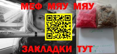 гидропоника Кумертау
