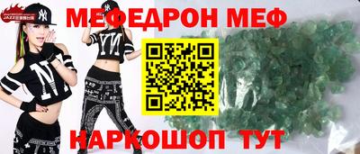 гидропоника Кулебаки