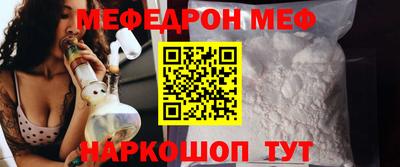 гидропоника Кумертау