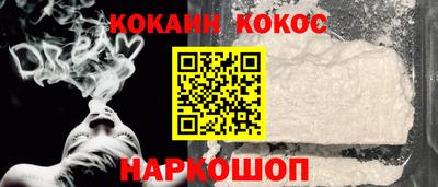 гидропоника Кумертау