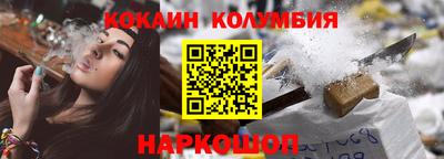 гидропоника Кулебаки