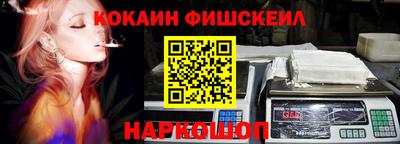 марки nbome Кунгур