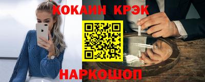 гидропоника Кулебаки