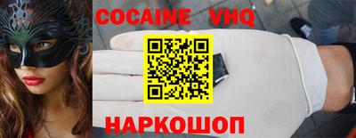гидропоника Кумертау