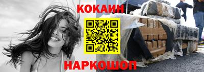 марки nbome Кунгур