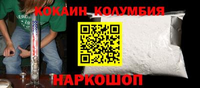 гидропоника Кулебаки