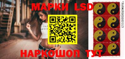 гидропоника Кулебаки