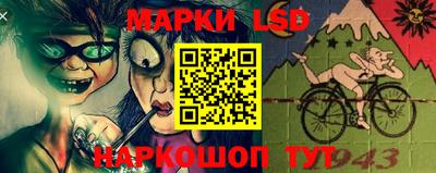 гидропоника Кумертау