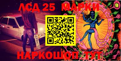 гидропоника Кумертау
