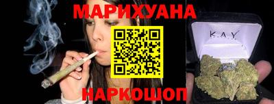 гидропоника Кулебаки