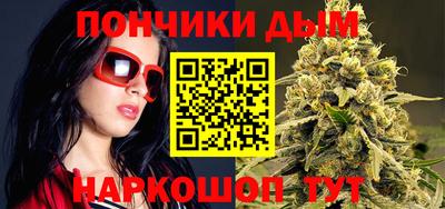 гидропоника Кумертау