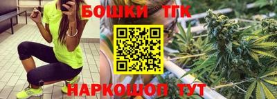 гидропоника Кумертау