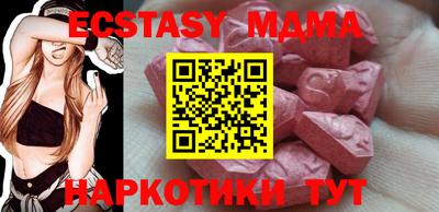 гидропоника Кумертау