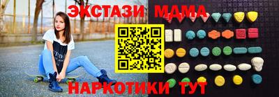 гидропоника Кумертау