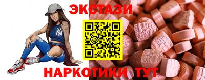 гидропоника Кулебаки