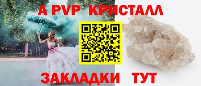 гидропоника Кулебаки