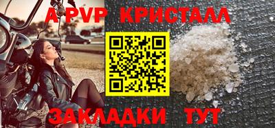 марки nbome Кунгур