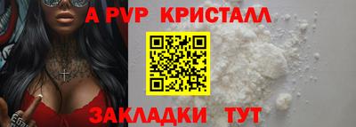 гидропоника Кулебаки