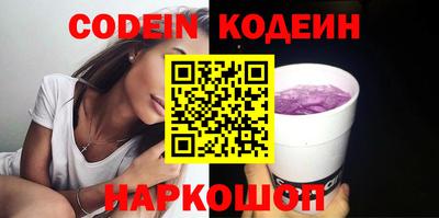 гидропоника Кумертау