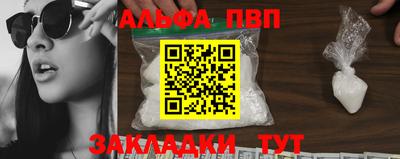 гидропоника Кулебаки