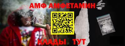 гидропоника Кулебаки
