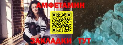 гидропоника Кулебаки