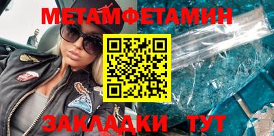гидропоника Кумертау