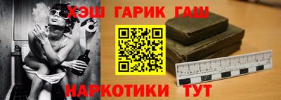 гидропоника Кумертау