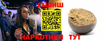 гидропоника Кумертау
