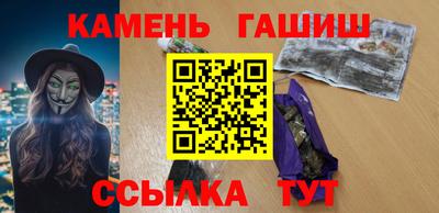 гидропоника Кумертау