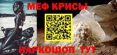 марки nbome Кунгур