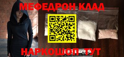 гидропоника Кулебаки