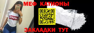 гидропоника Кумертау