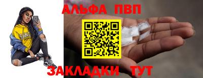 гидропоника Кулебаки