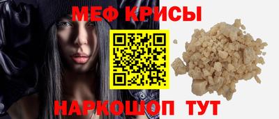 гидропоника Кумертау