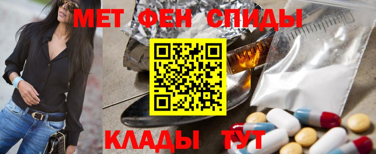 Cocaine  Вход с VPN  ГАШ  ГАШИШ  КОКАИН  Меф кристаллы  Аксай  ТГК  Магазины продажи наркотиков  Канабис 